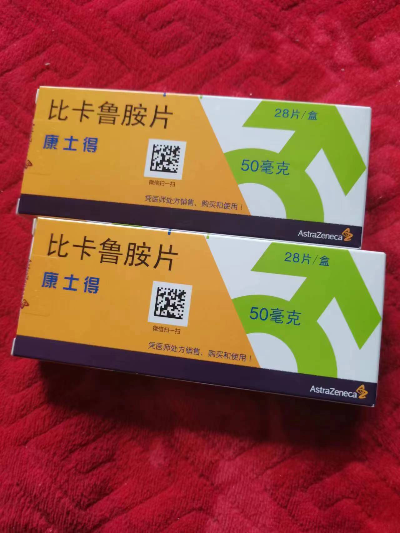 博白高价回收药品的简单介绍