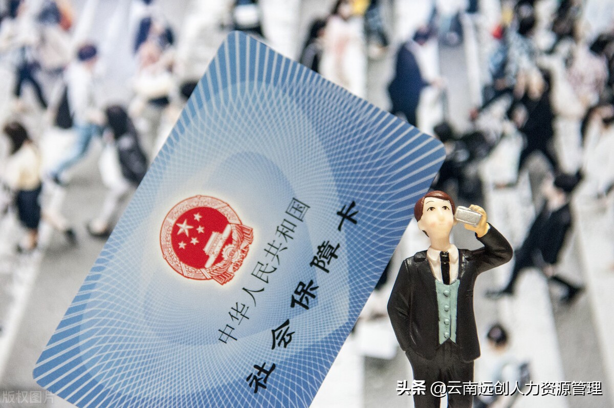 博白最新回收医保卡是收里面的钱方法分析(最方便真实的博白回收医保卡是收里面的钱吗方法)