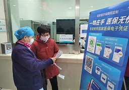 博白最新急用钱套医保卡联系方式24小时方法分析(最方便真实的博白急用钱套医保卡联系方式24小时能报销吗方法)
