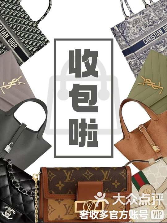博白最新高价回收私人闲置号方法分析(最方便真实的博白回收二手号方法)