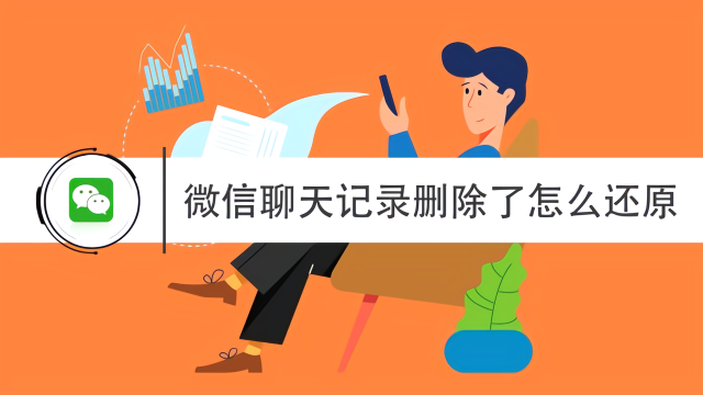 博白最新社保套现24小时微信怎么用方法分析(最方便真实的博白社保费套现方法)
