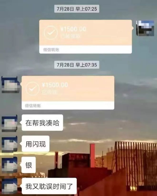 博白最新社保套现24小时微信是真的吗方法分析(最方便真实的博白社保套现24小时微信是真的吗吗方法)