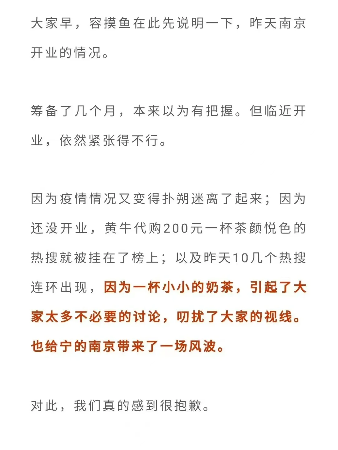 博白最新联系方式网上雇人办事方法分析(最方便真实的博白哪个网站可以雇人办事方法)