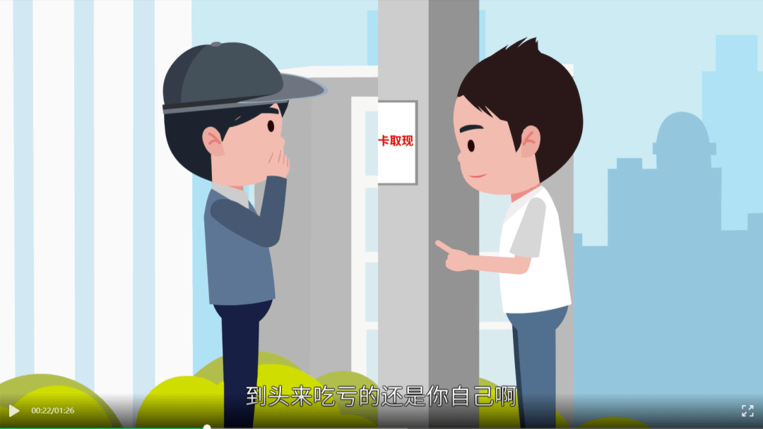 博白最新医保小额套现方法分析(最方便真实的博白医保小额套现商家方法)