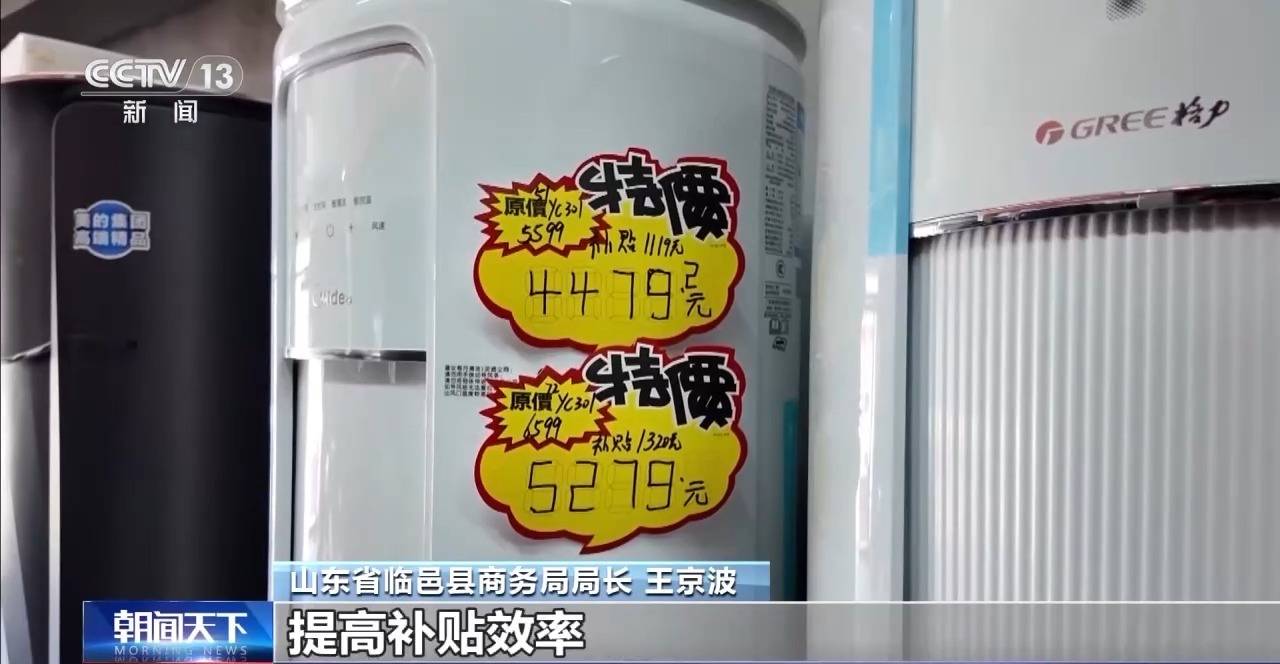 博白最新24小时家电回收上门方法分析(最方便真实的博白24小时家电回收上门电话方法)