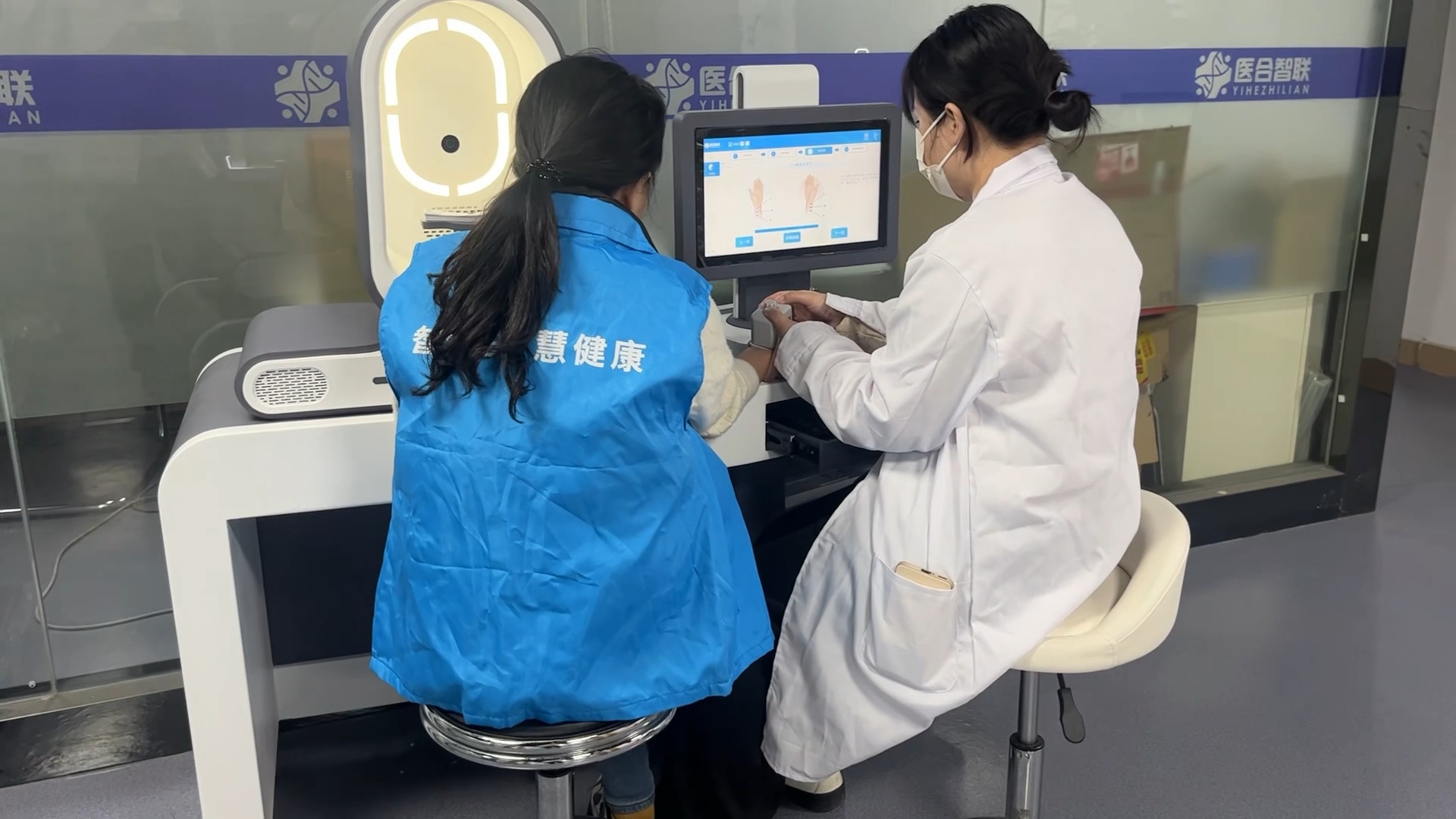 博白最新医疗商家助手方法分析(最方便真实的博白医疗商家助手怎么提现方法)