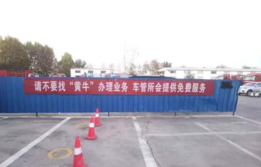 博白最新怎么找黄牛代办方法分析(最方便真实的博白黄牛代办营业 执照需要准备什么方法)