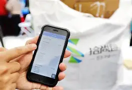 博白最新24小时在线上门回收方法分析(最方便真实的博白24小时在线上门回收旧衣服方法)