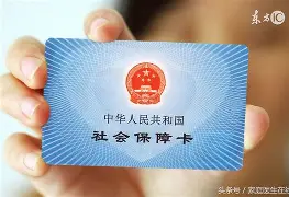 博白最新急用钱24小时套医保卡深圳方法分析(最方便真实的博白急用钱套医保卡联系方式方法)