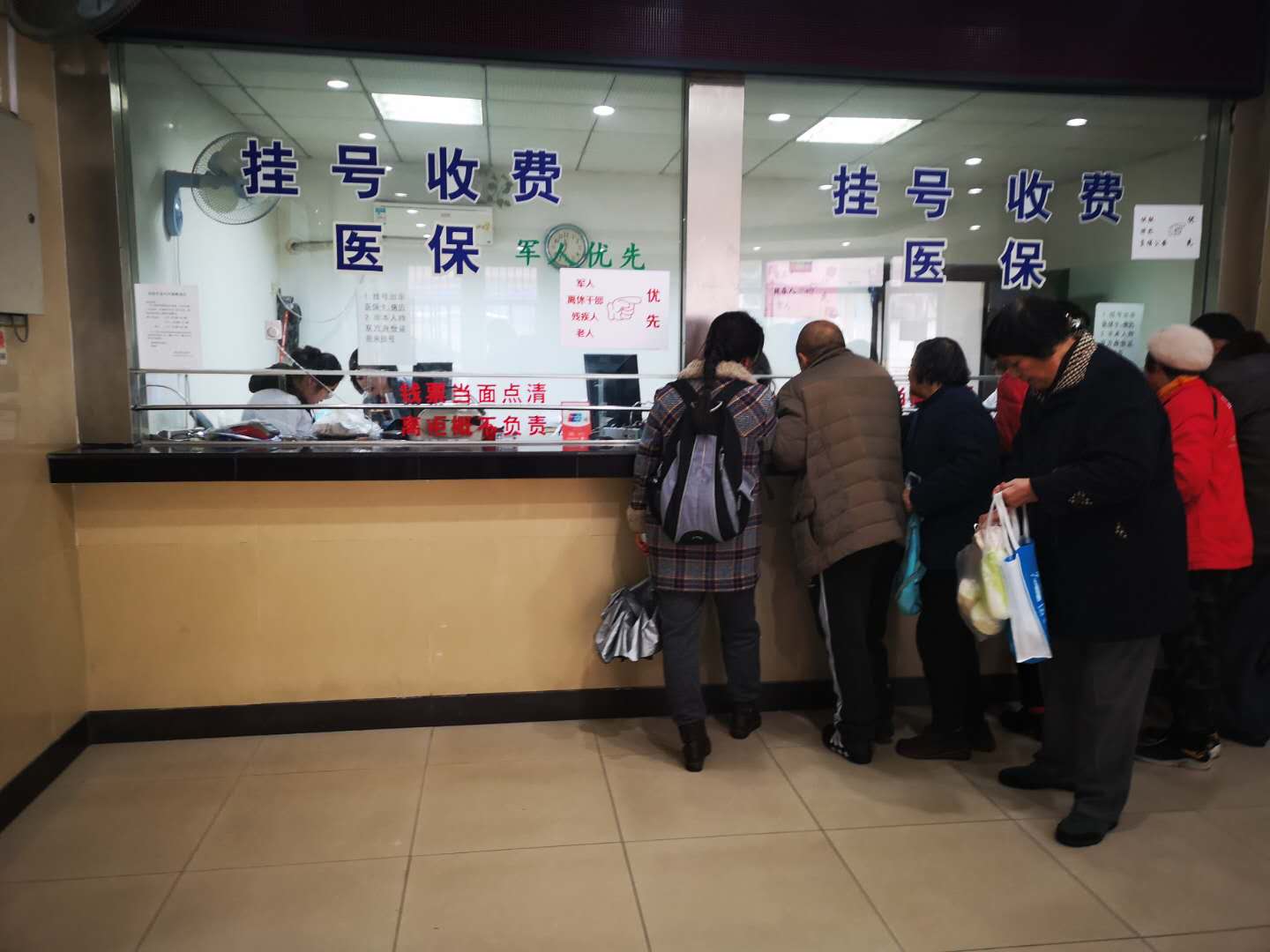 博白最新失信人医保卡冻结了最新规定方法分析(最方便真实的博白钱放哪里法院冻结不了方法)