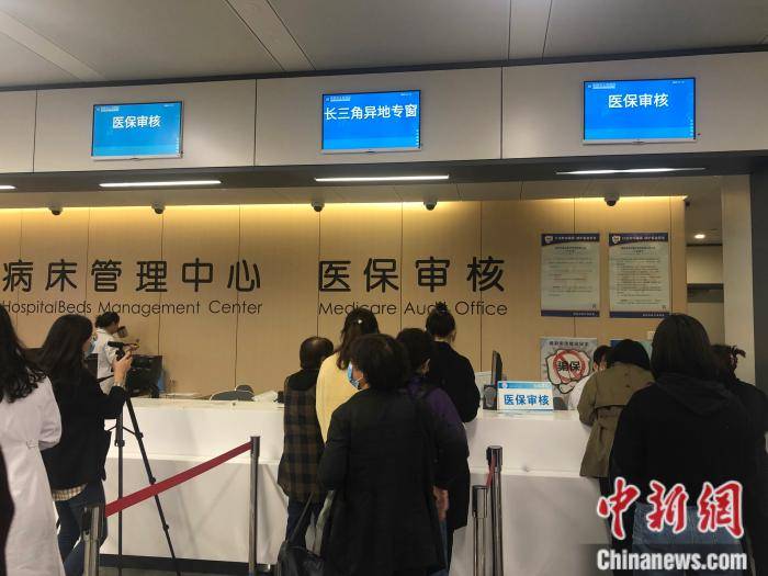 博白最新求一个套医保卡的黄牛南京方法分析(最方便真实的博白盗刷医保卡4500元怎么判方法)