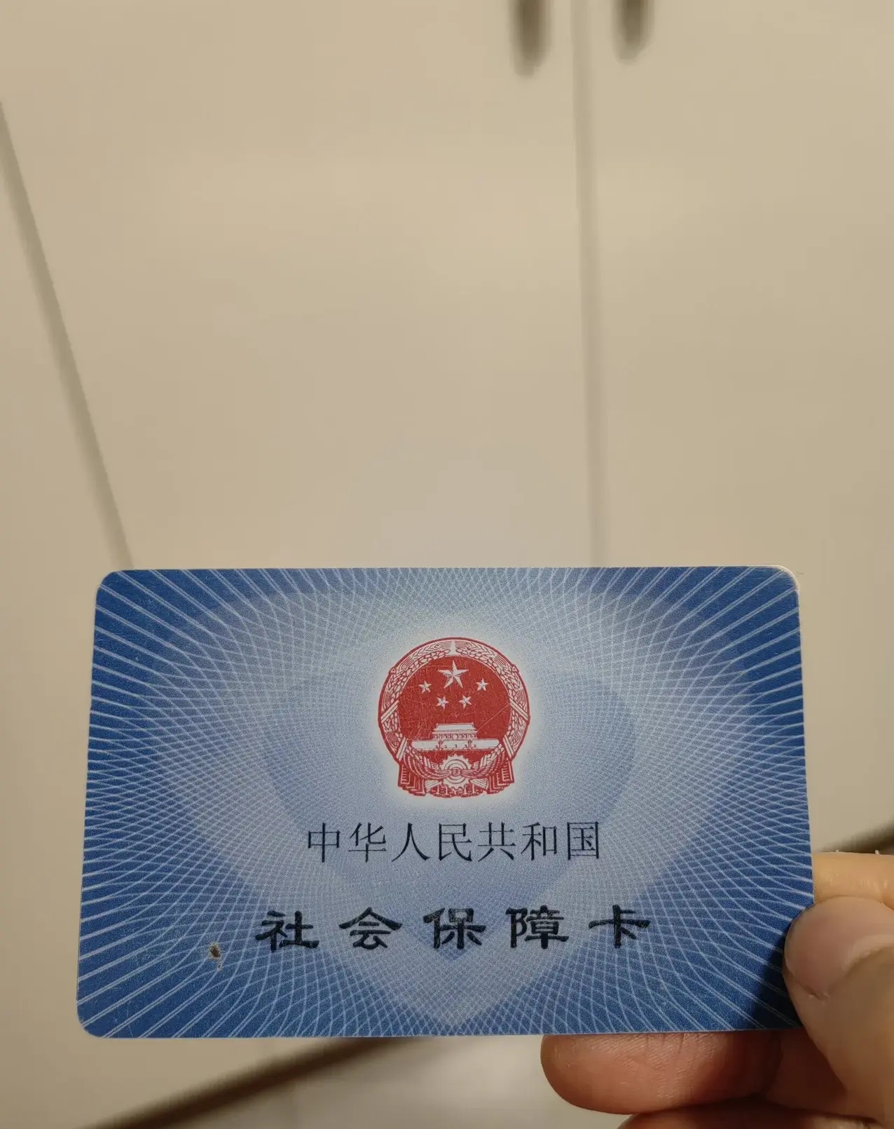 博白最新急用钱套医保卡方法分析(最方便真实的博白怎么把医保卡里的余额套出来花了方法)