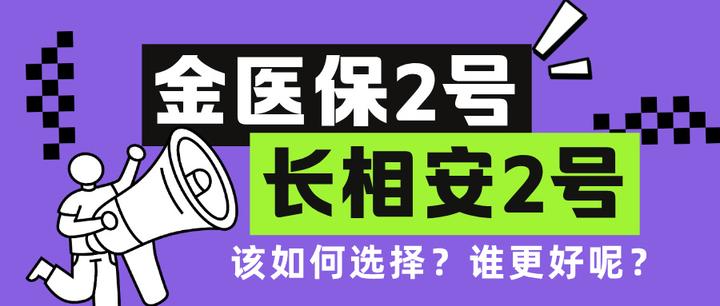 博白最新医保取现中介微信方法分析(最方便真实的博白找中介10分钟提取医保方法)