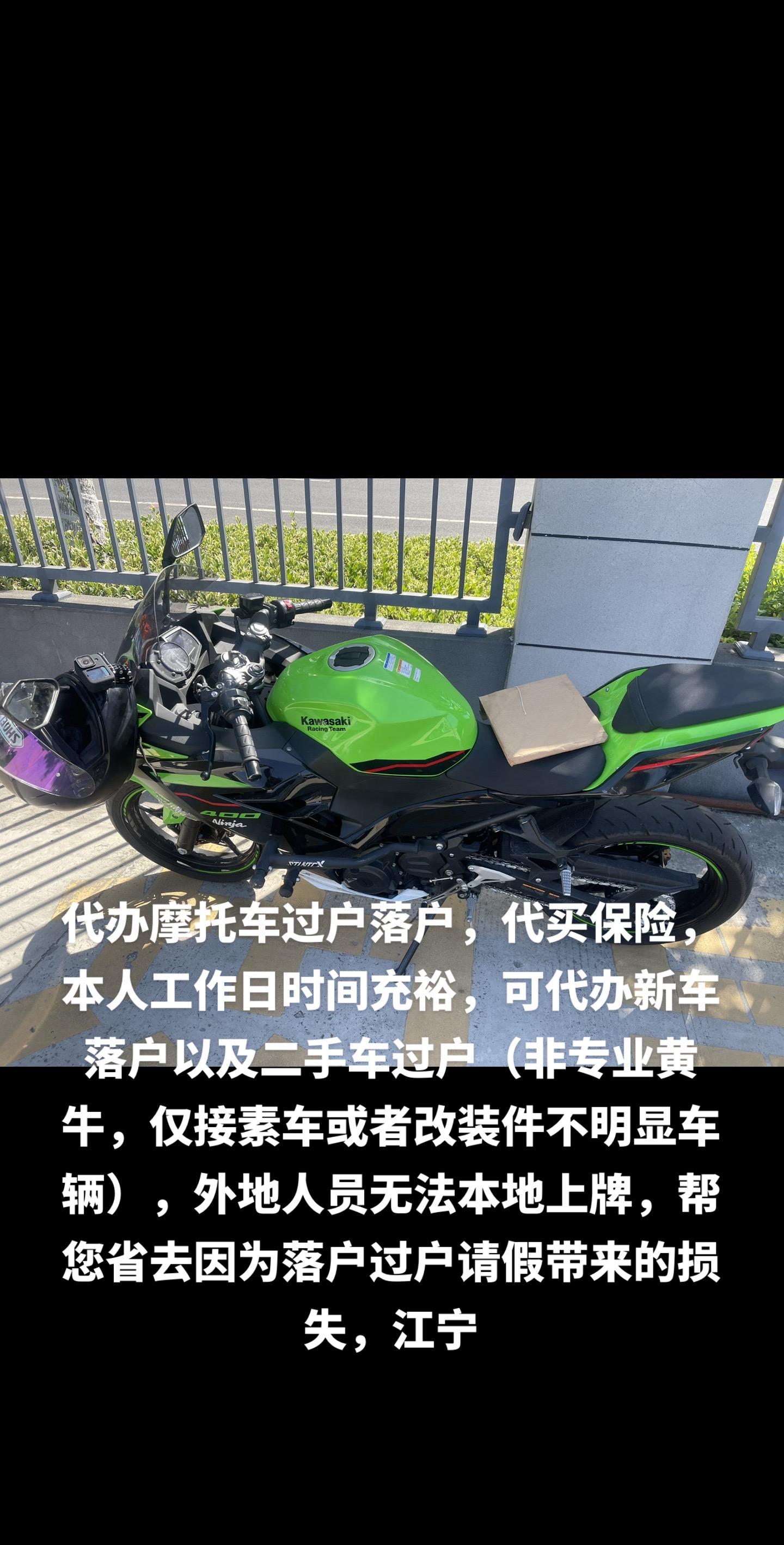 博白最新黄牛代办方法分析(最方便真实的博白黄牛代办营业执照多少钱方法)