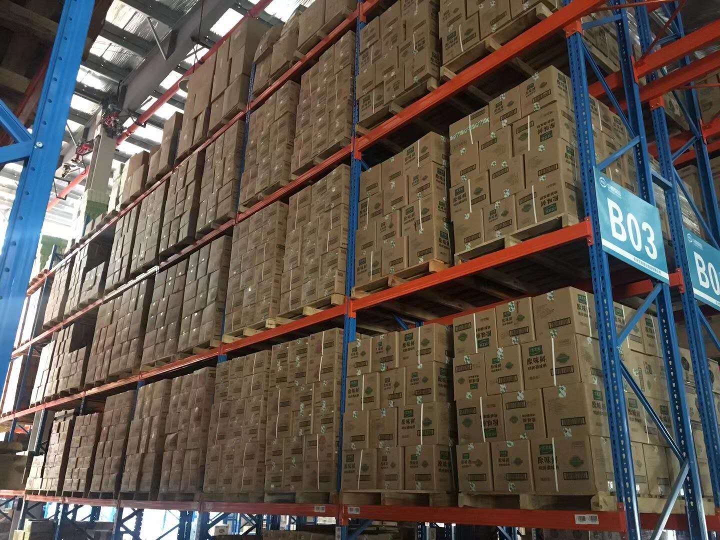博白关于高价回收全国c1分电话苏州的信息