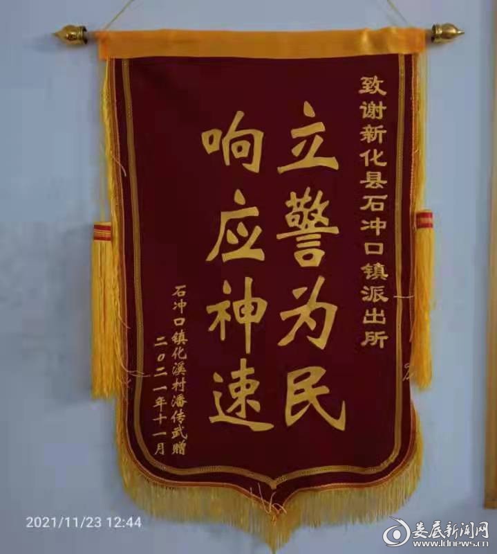 博白求一个套医保卡的黄牛2021的简单介绍