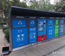博白最新手表回收24小时上门方法分析(最方便真实的博白手表回收24小时上门附近方法)