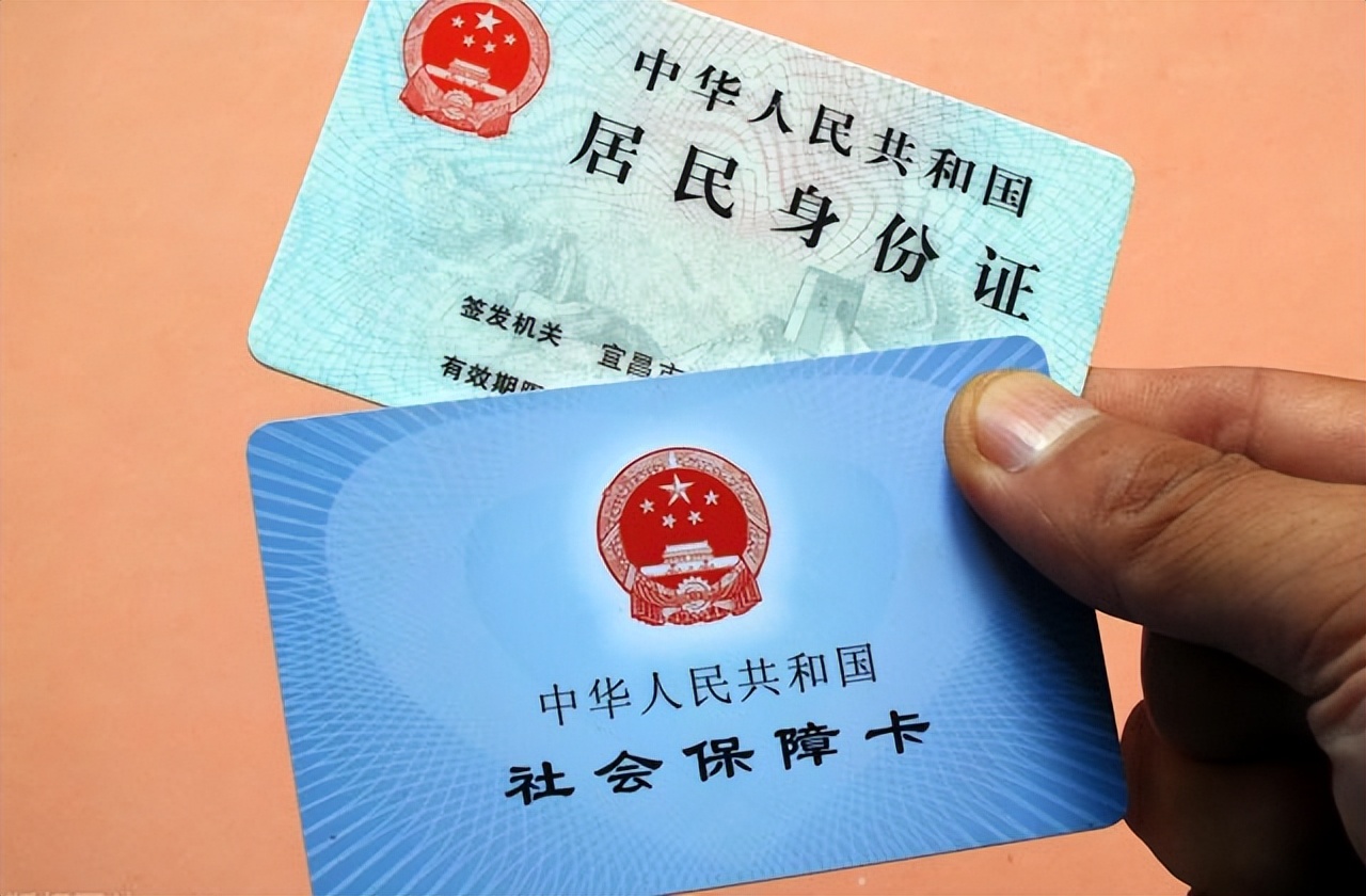 博白最新回收医保卡余额联系方式方法分析(最方便真实的博白回收医保卡余额联系方式深圳方法)