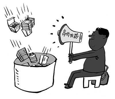 博白最新24小时医保取现回收方法分析(最方便真实的博白24小时医保取现回收商家方法)