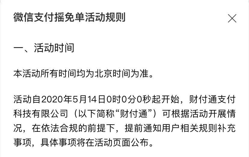 博白最新北京社保套现24小时微信方法分析(最方便真实的博白北京社保套现24小时微信怎么操作方法)
