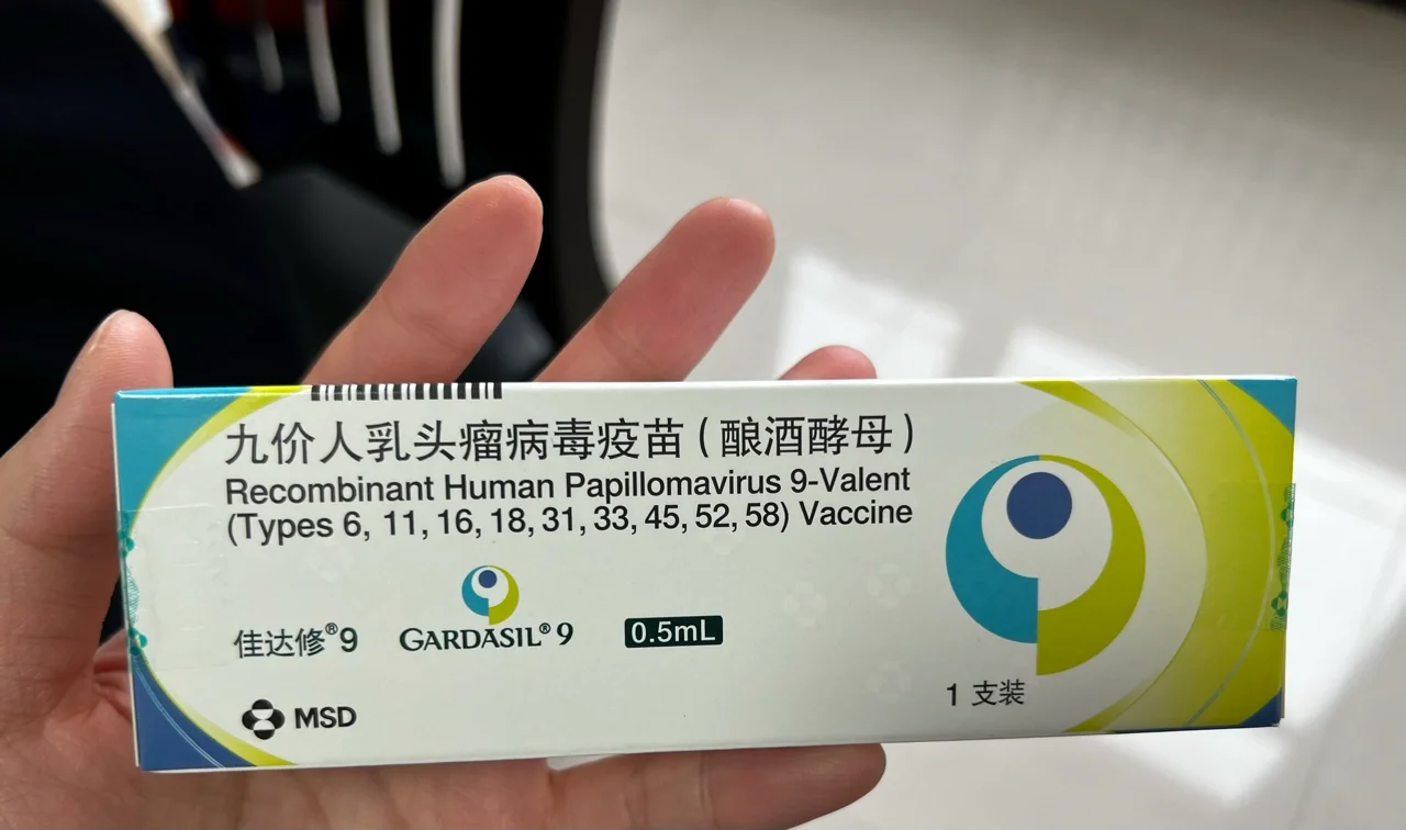 博白最新求一个套医保卡的黄牛四川方法分析(最方便真实的博白四川医保套现电话号码有吗方法)