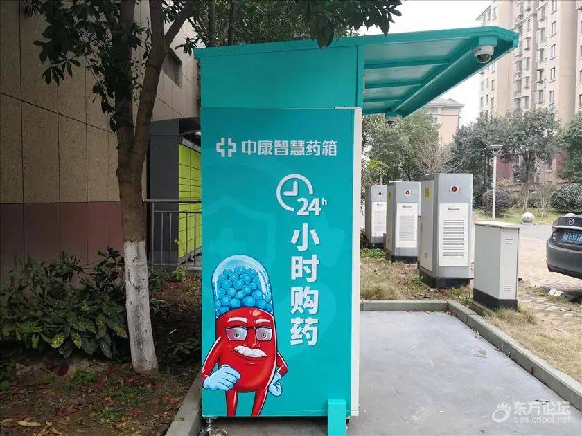 博白最新上海24小时高价回收医保方法分析(最方便真实的博白上海医废回收方法)