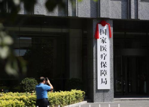 博白最新昆山高价回收医保卡联系方式方法分析(最方便真实的博白昆山高价回收医保卡联系方式查询方法)
