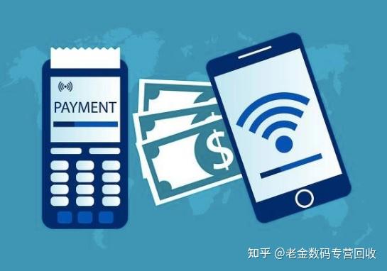 博白最新分付回收商家怎么找方法分析(最方便真实的博白分付收款多久到账方法)