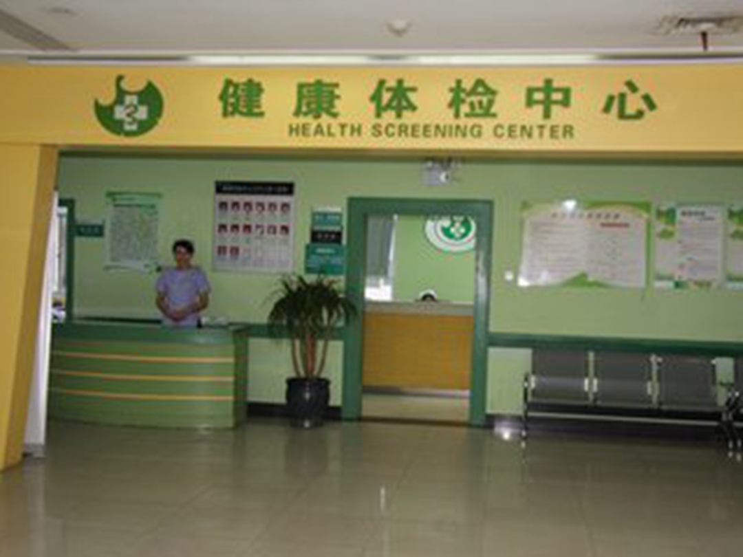 博白最新长沙医保卡套现回收商家方法分析(最方便真实的博白长沙医保卡套现联系方式方法)