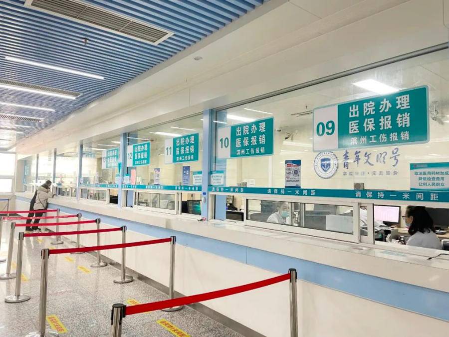 博白最新24小时套医保卡商家方法分析(最方便真实的博白24小时套医保卡商家会知道吗方法)