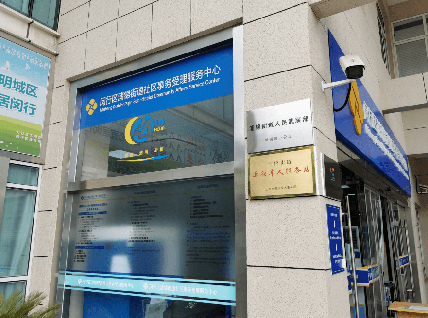 博白最新24小时套医保卡商家方法分析(最方便真实的博白24小时套医保卡商家会知道吗方法)