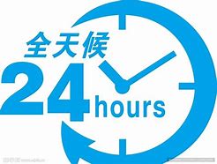 博白最新24小时借款私人联系方式方法分析(最方便真实的博白全国私人放款有需要的联系我方法)