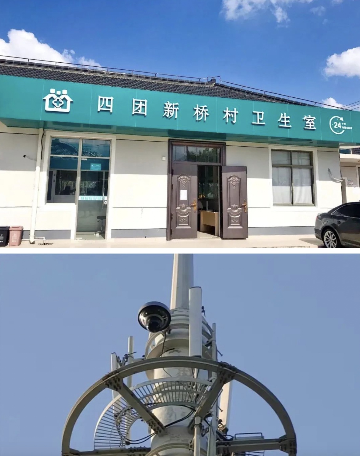 博白最新24小时套医保卡回收联系方式方法分析(最方便真实的博白24小时套医保卡回收联系方式中介方法)