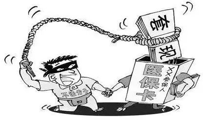 博白最新温州医保套现商家方法分析(最方便真实的博白温州消费券使用商家方法)