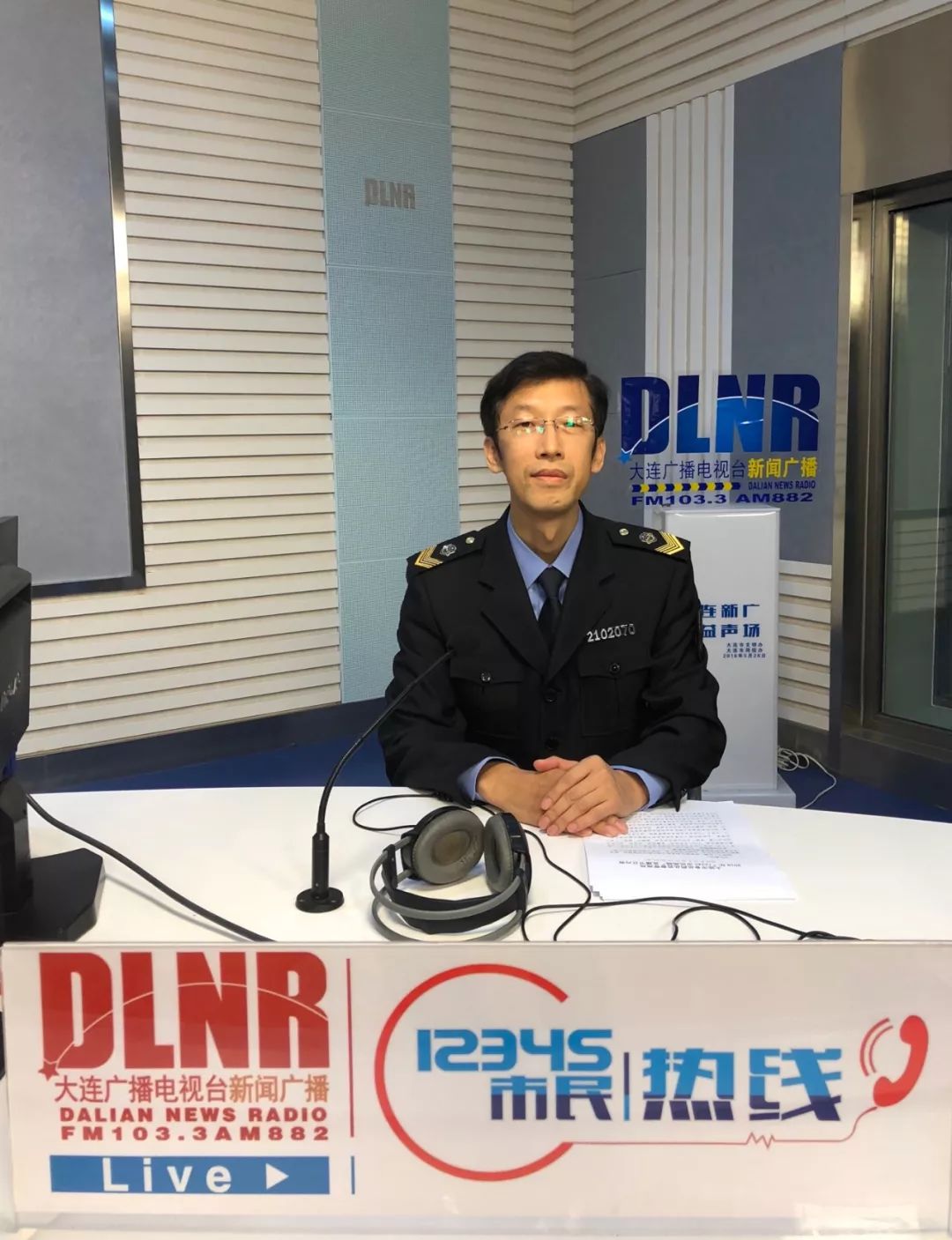 博白最新24小时医保回收方法分析(最方便真实的博白24小时医保回收微信app方法)