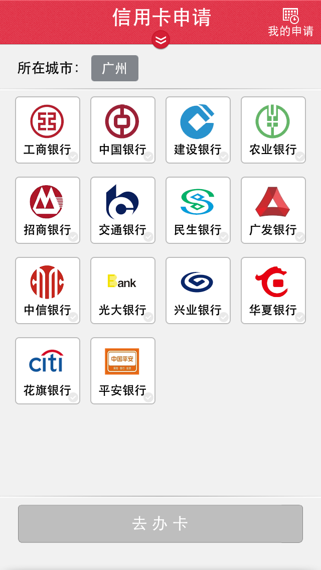 博白最新信用卡客服是24小时在线吗方法分析(最方便真实的博白信用卡客服是24小时在线吗怎么投诉方法)
