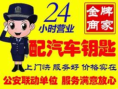 博白最新同城24小时上门回收方法分析(最方便真实的博白同城上门回收废品方法)