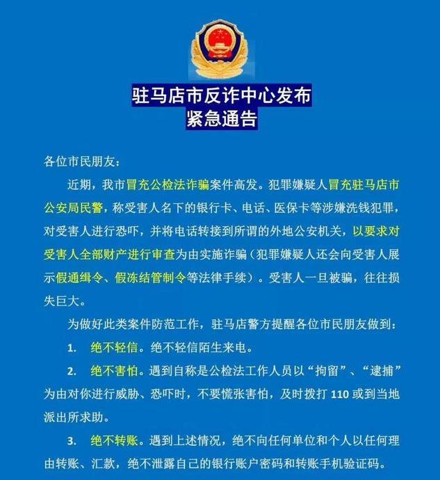 博白最新医保卡套取现联系电话方法分析(最方便真实的博白昆明医保卡套取现金方法)