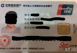 博白最新社保卡套现最简单方法方法分析(最方便真实的博白找中介10分钟提取医保方法)